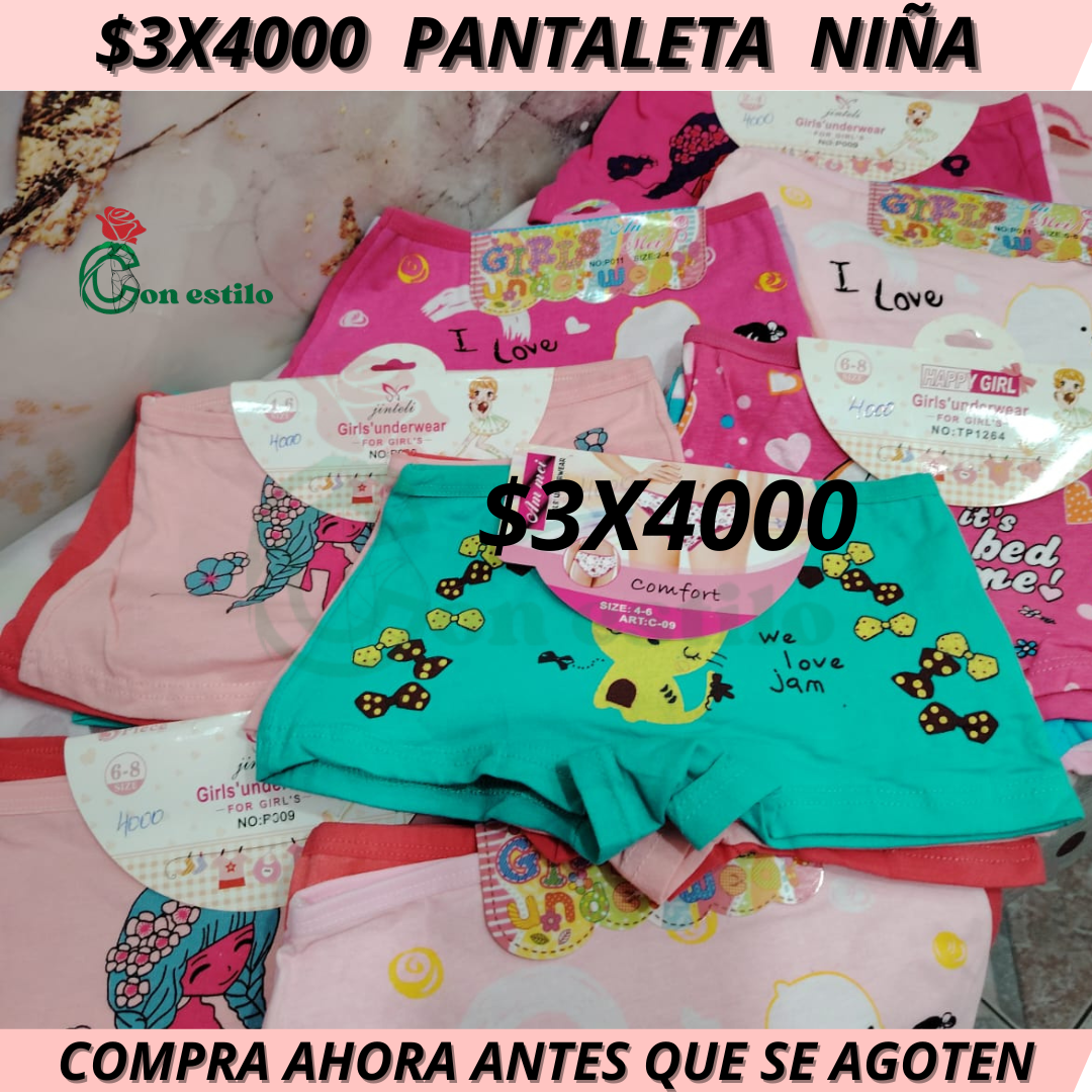 PANTALETA CUADRADA NIÑA 3X4000
