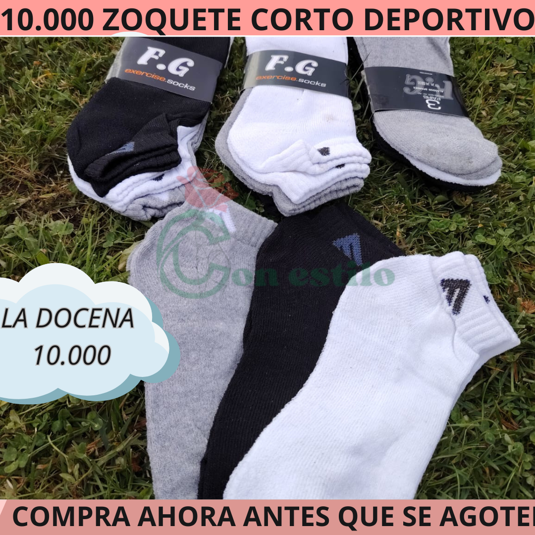 ZOQUETE TOALLA CORTO DOCENA 10000