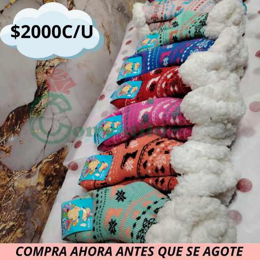 ZOQUETE CON CHIPORRO NIÑO Y NIÑA 2000 C/U