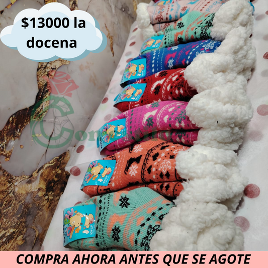 zoquete chiporro niño niña la docena 13000