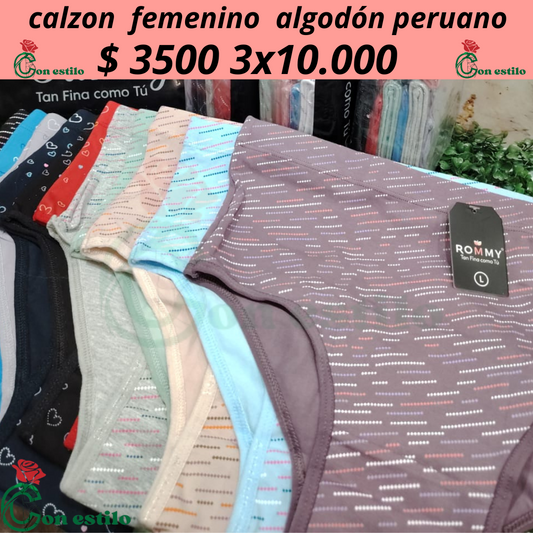 CALZON ROMMY ALGODON PERUANO 3x 10.000 C/U