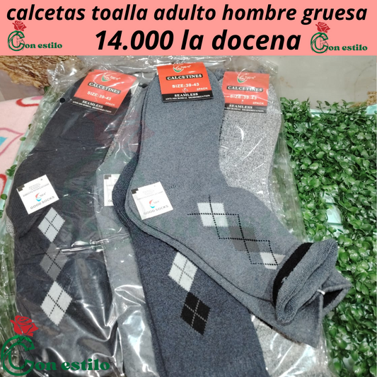calceta toalla pra hombre gruesas 14000 la docena