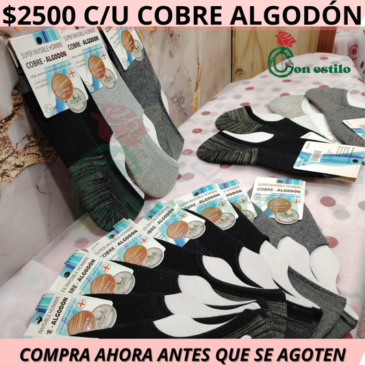 TOBILLERO DE  ALGODON CON COBRE PRIMERA CALIDAD $2500 C/U