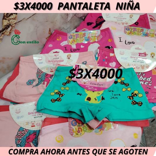 PANTALETA CUADRADA NIÑA  3X4000