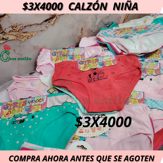 CALZON NIÑA 3X4000