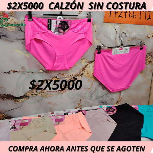 CALZON SIN COSTURA SUAVE 2 X5000