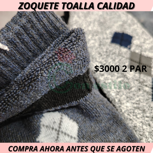 ZOQUETE TOALLA CALIDAD 2PAR X3000