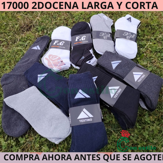 ZOQUETES 2 DOCENAS 17000 ALGODON TOALLA