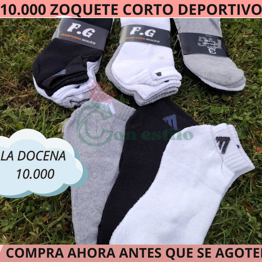 ZOQUETE TOALLA CORTO DOCENA 10000