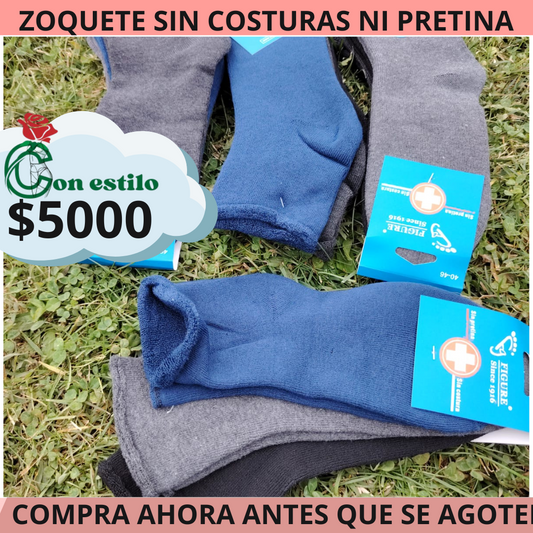 ZOQUETE DIABETICO CORTO 85%ALGODON $17000 LA DOCENA