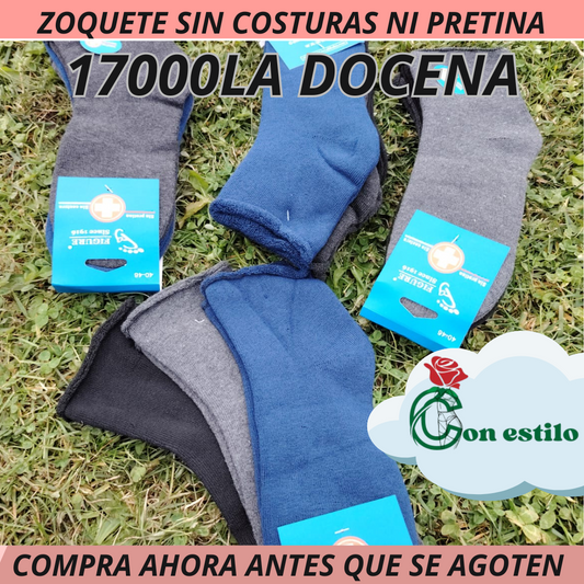 ZOQUETE CORTO DIABETICO DOCENA 17000 ALGODON