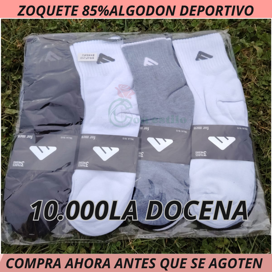 ZOQUETE DEPORTIVO DOCENA 10.000 85%ALGODON