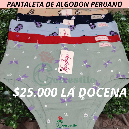 PANTALETA DE ALGODON PERUANO 25000LA DC
