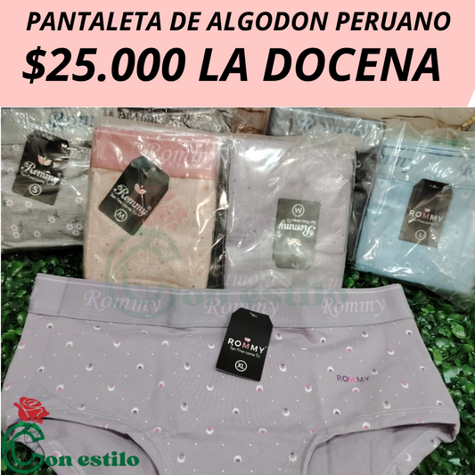 PANTALETA ROMMY 25000 L dc algodon peruano