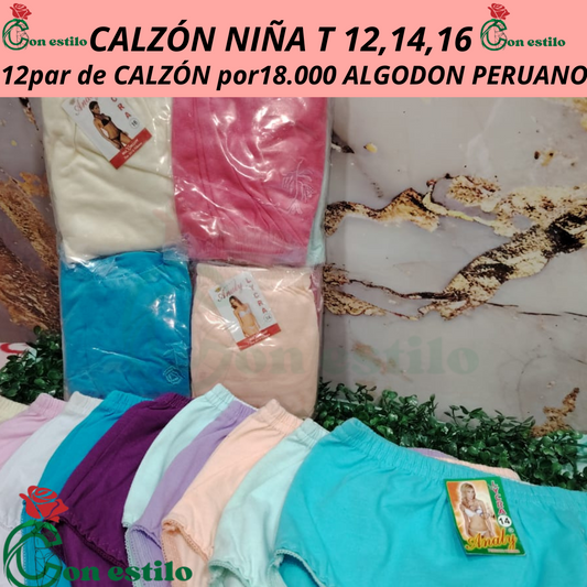 CALZÓN NIÑA TIRO ALTO ALGODON PERUANO T 12,14,16 ($18.000 LA DC