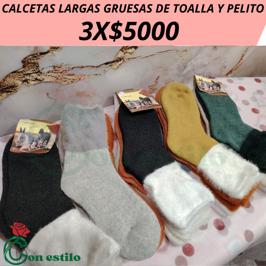 CALCETA TOALLA CON PELITO $3X5000